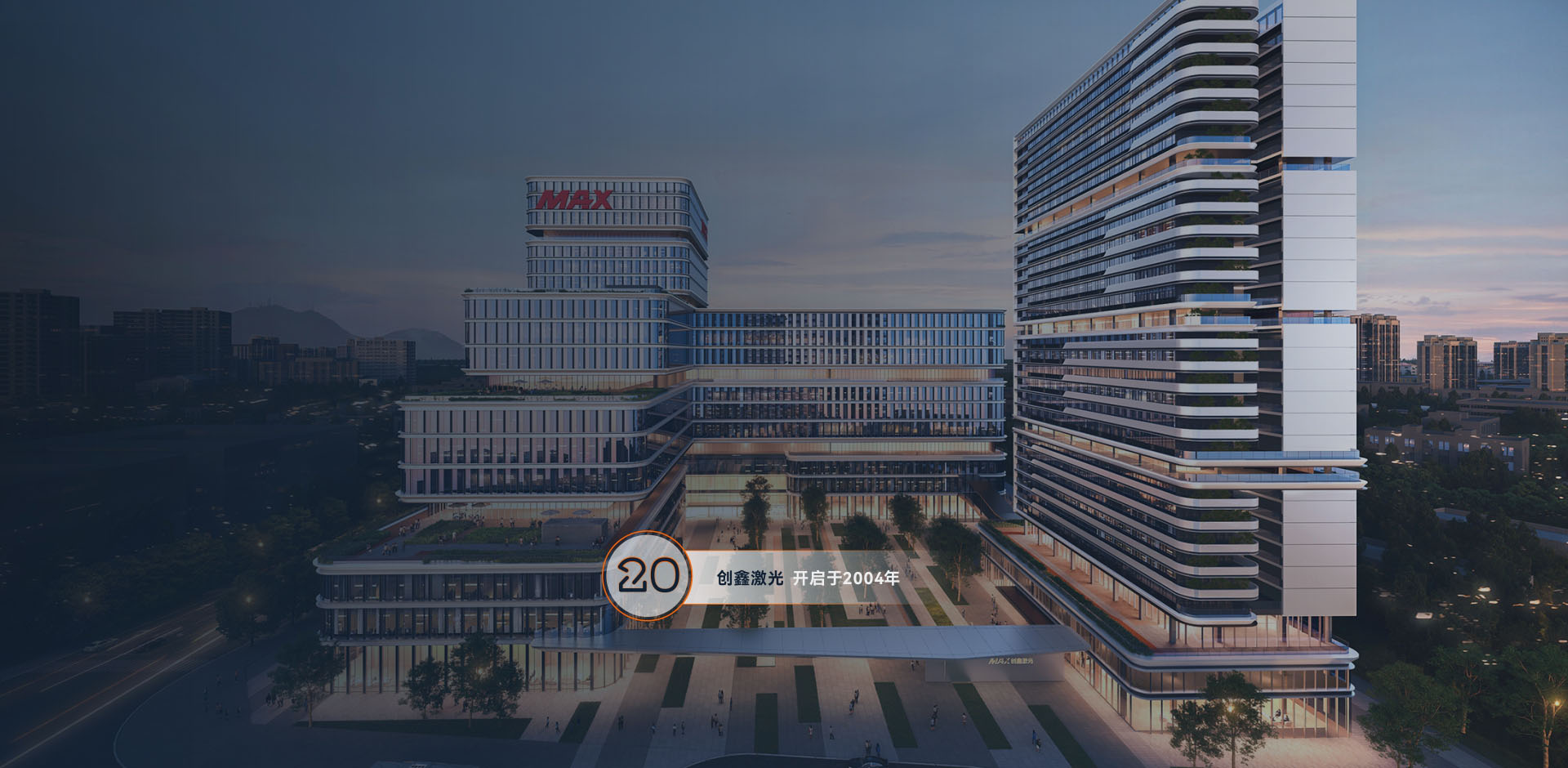 太阳集团tyc539(股份)有限公司官网