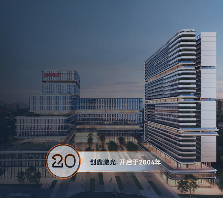 太阳集团tyc539(股份)有限公司官网