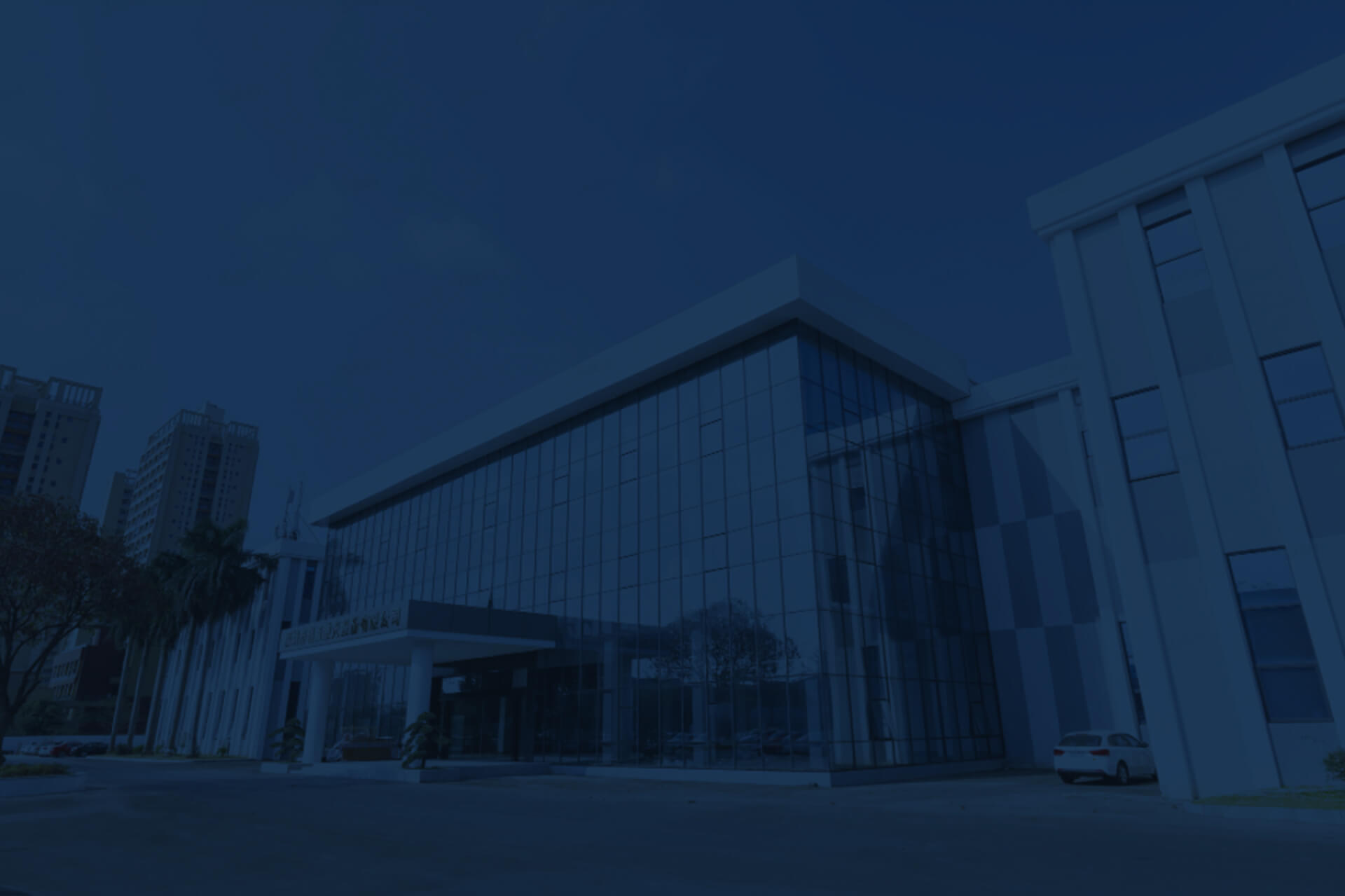 太阳集团tyc539(股份)有限公司官网